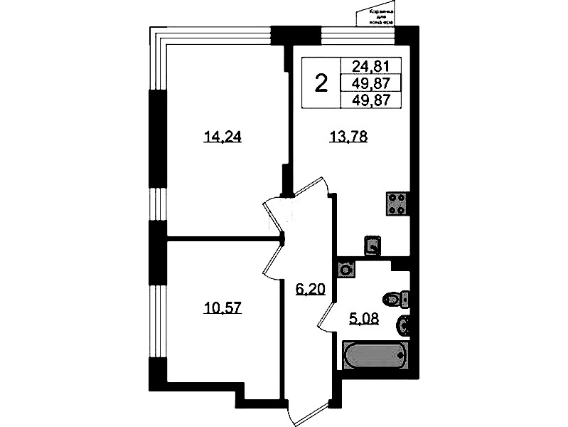2-комнатная квартира 49.87 м², 2/11 эт., ЖК «VEREN NORT Сертолово»